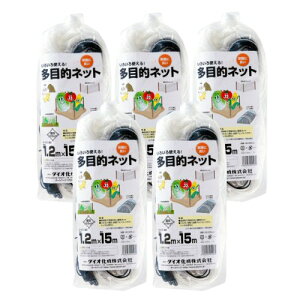 b悯 ړIlbg  ڍ:15cmH TCY:1.2m×15m×5Zbg _CI ȈՃtFX hb΍
