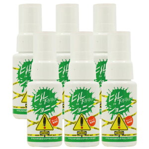 }r  q̃Wj[ 50ml×6{ gтɕ֗ȃ~jXv[ GRg[h