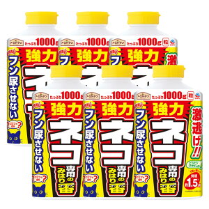 A[XK[f lRp݂̂͂ 1000g×6{  L L悯