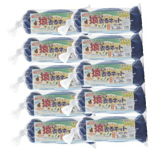 T΍ lbg  [ ڍ:45cmH ] [ TCY:3m×20m ]×10Zbg _CI hb΍ hblbg y[J[̂ߑ sz ykCEEzsz