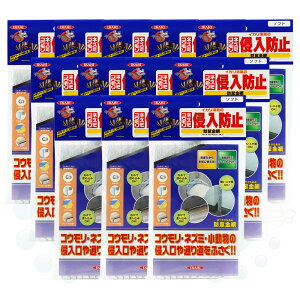 RE lY~ Nh~ hl \tg 1×12 400×450mm y䂤pPbgΉz C ̌Ԗ ˑ \tg ǂ h~ ȒP ݒu ŋȂ _炩 ǂo 