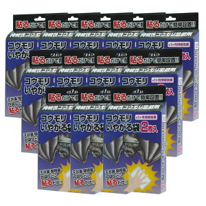 RE  RE RE₪ 2 \^Cv ×12 1 Nh~ Q h~  