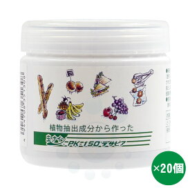 虫ナイン PK-150 デサピア 150g×20個 食品工場 飲食店 食品売り場