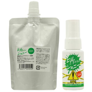 }r  q̃Wj[ ~jZbg 50mlXv[ 100ml lւp ~jZbg GRg[h