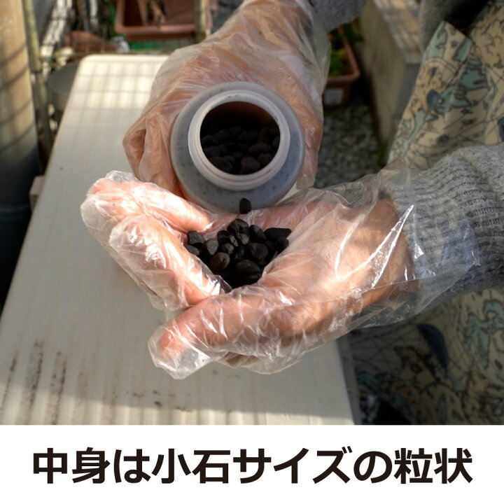 楽天市場】コウモリ忌避剤 逃げまんねん 小石サイズ 500ml 【充填時】ムカデ モグラ 【北海道・沖縄・離島配送不可】 : キャンペーン365 楽天市場】コウモリ忌避剤 逃げまんねん 小石サイズ 500ml 【充填時】ムカデ モグラ 【北海道・沖縄・離島配送不可】 : キャンペーン365