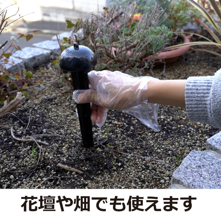 楽天市場】動物忌避剤 逃げまんねん 小石サイズ 1L×12 【送料無料 