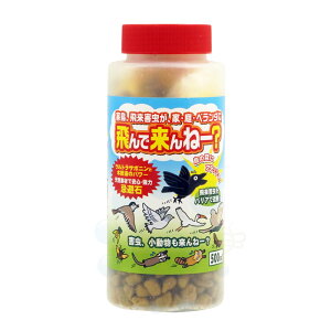 Q ng JX 򗈊Q   x_ ŗˁ[H 500ml ΃TCY ݒuplbg 2ܕt 