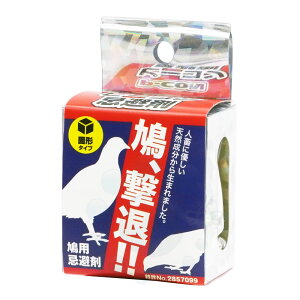 悯 s[R Ō`^Cv 37g ng悯΍