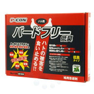鳩よけ忌避剤 ピーコン バードフリー 低臭タイプ 18g×6個入 ハトよけ対策