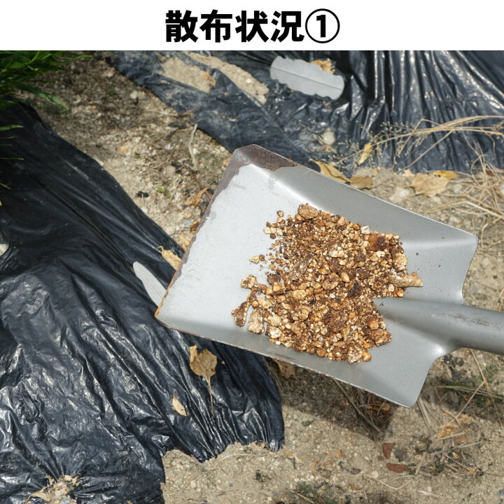 楽天市場】鹿 猪 対策 マリンスター 20L（10kg）×3袋 ヒトデ 忌避 