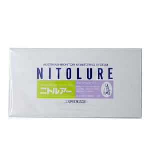 y󂠂̔zyL2024N1zAV jgA[U 2 AJVqgptF AJVqgyLZEԕiȄiƓwsiz