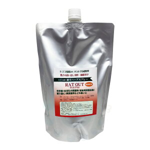 lY~ bgAEg 800cc lY~  h n[u Xv[   ގ  c h~ ގU ǂo   V䗠 u RatOut