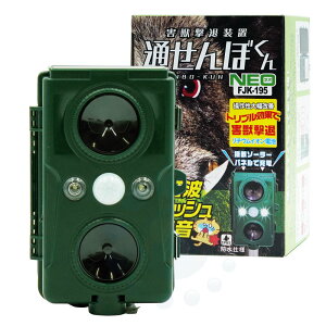 Qbޑu ʂڂNEO FJK-195 xmq  CmVV ACO} A}W lY~ X k[gA XJN nNrV L  JX RE hJ zpl