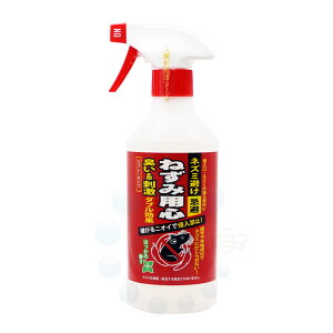 lY~ ˂ݗpS Xv[^Cv ͂̍ 500ml l΍ lY~ L h hq JvTCV