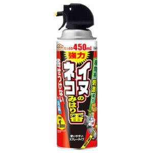 A[XK[f Ck lR݂̂͂ԃXv[ 450ml