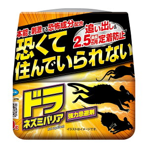 lY~΍ h lY~oA ͊ 400g lY~쏜 ǂo ˂ Nh~ q    Q