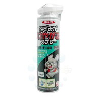 ネズミを追い払うスプレー 水性タイプ ねずみがいやがる...