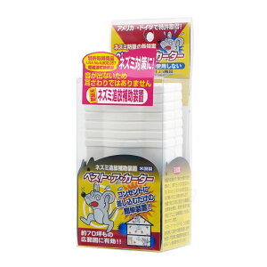 yXg A J[^[ lY~Ǖ⏕u č hCcœ擾 ˂݌ dg lY~쏜 ˂ lY~ ΍ RZg 110mm×62mm×50mm t^