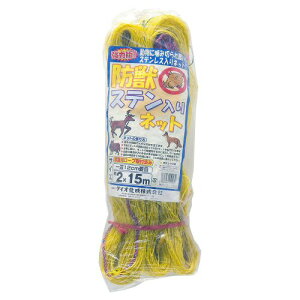 b悯 hbXelbg  ڍ:12cmH TCY:2m×15m _CI hb΍ ͖hblbg