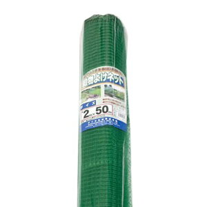 b悯 悯lbg  [ ڍ:16mm ] [ TCY:2m×50m ]y[J[̂ߑ sz _CI ȈՃtFX hb΍ ykCEEzsz