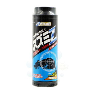 voX^[ lY~Z Ō`^Cv 300g ˂ lY~ l  