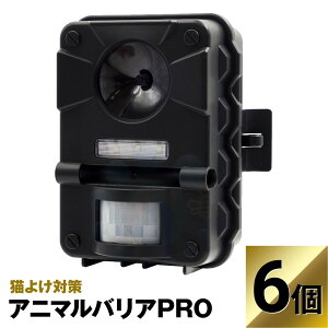 L悯 g V Aj}oAv 6Zbg v Ort lR΍  ˂悯 ǔL hKi IP4 `ECI[dr Or USBP[ut  K[fQ A ԏ K[