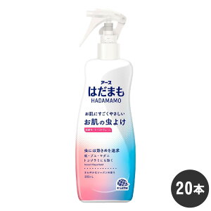 アース製薬 はだまも ミスト 200ml×20本 【防除用医薬部外品】 弱酸性 蚊 ブユ マダニ トコジラミ ケース販売