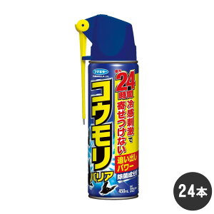 RE悯Xv[ REoA 450ml×24{ t}L[ q V䗠  RE쏜 P[X̔