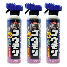 イカリ消毒 スーパーコウモリジェットジャンボ 550ml×3本 コウモリ対策 コウモリ侵入防止