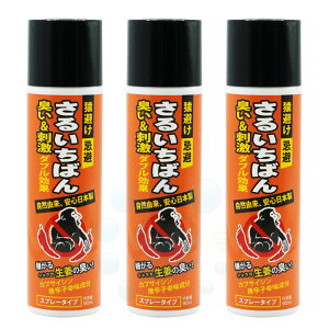 悯 邢΂ 90ml×3{ T΍  JvTCV hq I 5m L h