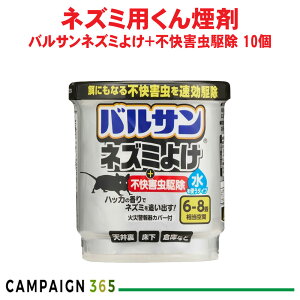 oT lY~悯 { sQ쏜 ^Cv 6`8p 10 ˂ l ΍  ǂo nbJ V䗠  q bN