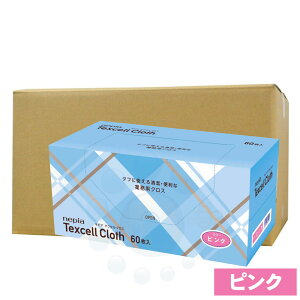 lsA eNZNX sN 60×6 { ƖpJE^[NX ӂ ^I yP[Xz qlsA