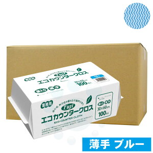 �t�W �G�R �J�E���^�[�N���X ���� �ܓ� 100��×12�� �u���[ �ӂ��� �L�b�`���N���X �L�b�`�� �~�[ �|�� ���| �z���� �ϋv�� �q��