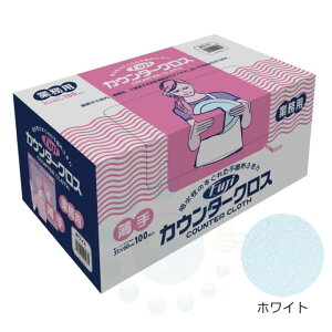 tW JE^[NX  zCg 100 Ɩp sDzӂ