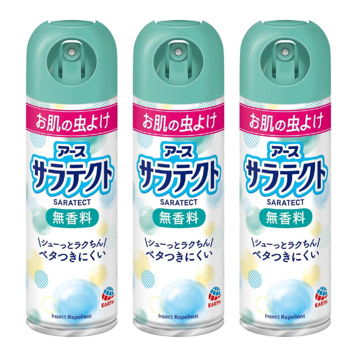 楽天市場】蚊 虫除けスプレー サラテクト 無香料 200ml×3本 【防除用 