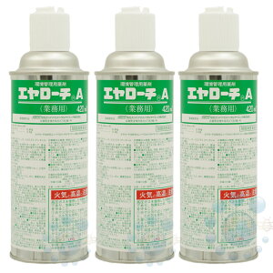 gRW~쏜 SLu쏜 _j쏜 Xv[  ^Cv̎E G[`A 420ml×3{ hp򕔊Oi E    ZGoC^TCGX