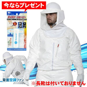 Ȃ|CY[o[v[g Ih앞 v^[PRO GALE V-2200 Ih V-5t dt@t v^[v I XYo` 쏜 ގ