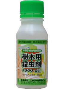 ͂h~ }cO[t2 100ml _  Qh