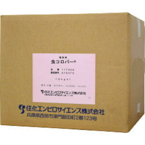 Ɩp ̓^Cv Rp[ 10kg  sQpJf Xf yz