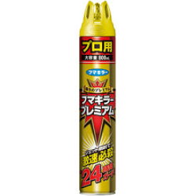 フマキラープレミアム プロ用 800ml フマキラー