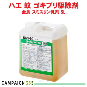 y󂠂̔FOz X~X 5L i܁j yhp򕔊Oiz E sXChnE܁yLZEԕiȄiƓwsiz