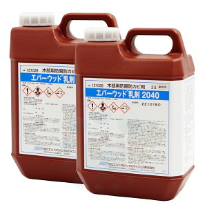 ؍ h hJr Go[Ebh2040 2L×2{ yz