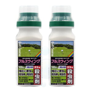 tXEBO 100g×2{ Ő p E RKlV VoIT]EV쏜 XWLgE { m h St tXCO