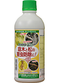 松 殺虫剤の人気商品・通販・価格比較 - 価格.com
