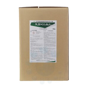 sQ쏜 VRł˂ 18kg W`EMNGLX VRR Xf _SV WV NA qA ZGoC^TCGX