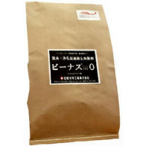 y z򉻑̃`EoG XJ쏜{Lh~ r[iXtF[o[TYPE 0 [ 20kg PƑ 