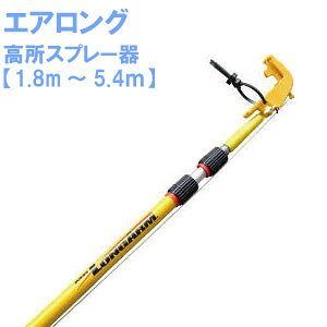 Ȋ쏜 n` N 쏜 ng JX  ΍ GA][Lbg GAO Xv[ 1.8m`5.4m y ԕisizyzykCEEzsz