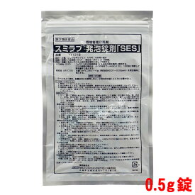 【第2類医薬品】 蚊 幼虫 ボウフラ駆除 スミラブ発泡錠剤 「SES」 0.5g×約100錠入 【ゆうパケット対応】 スミラブ 殺虫剤 チクングニア熱 デング熱 ジカ熱 感染症 ヒトスジシマカ幼虫対策 蚊駆除 防除 昆虫成長阻害剤 IGR剤 雨水升 側溝
