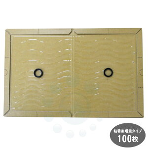 lY~S ƖplY~߂ EL Sܑʃ^Cv 100 Б ̓^Cv lY~SV[g lY~ 쏜 ގ lY~ ߊlyz