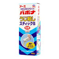 【第2類医薬品】 バポナうじ殺し スティックS 粒剤 40g...